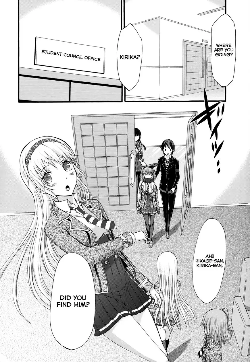 Seitokai Tantei Kirika Chapter 28 3